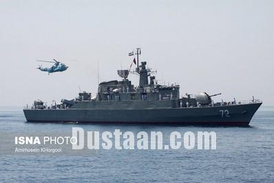 رژه دریایی ارتش/تصاویر 