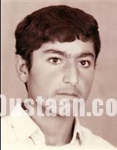 شهید خرم جاه