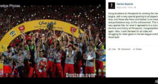 تبریک کی‌روش به پرسپولیس نه به برانکو