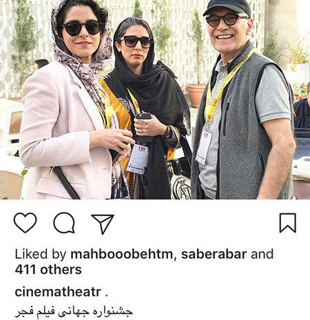 اخبار فرهنگی,اخبار هنرمندان,اخبار بازیگران