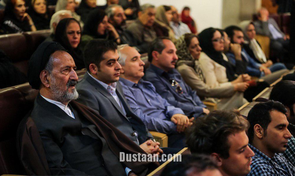 اخبار,اخبار فرهنگی وهنری,افشین یداللهی