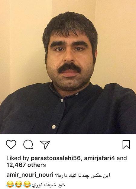 اخبار فرهنگی,اخبار هنرمندان,اخبار بازیگران