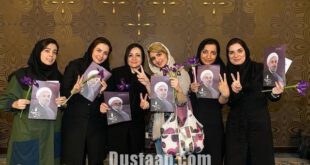 بانوان حامی روحانی در تهران/عکس
