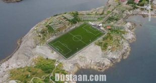استادیوم فوتبال عجیب در نروژ!/عکس