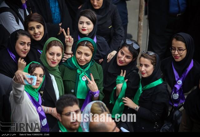 بانوان حامی روحانی در استان مرکزی/عکس 