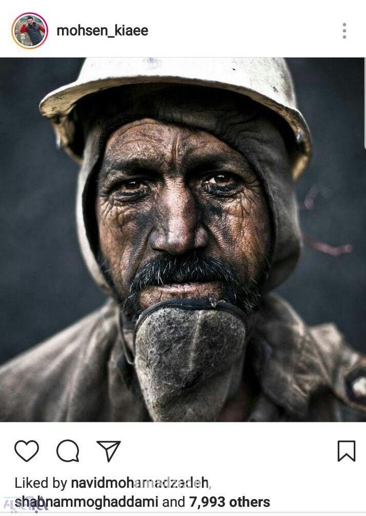 واکنش چهره ها به حادثه معدن آزادشهر/تصاویر