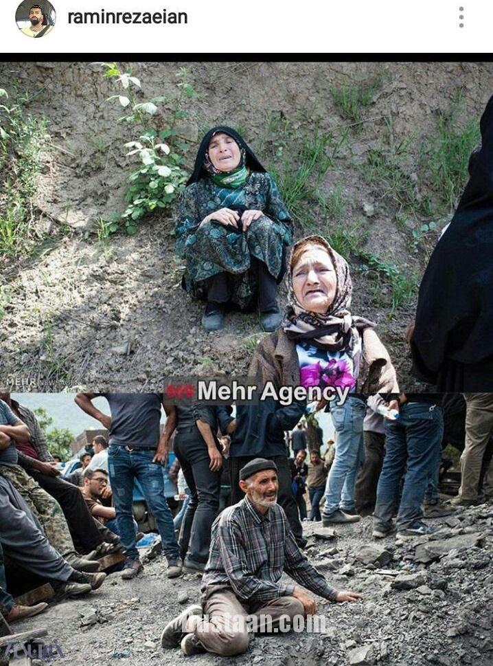 واکنش چهره ها به حادثه معدن آزادشهر/تصاویر