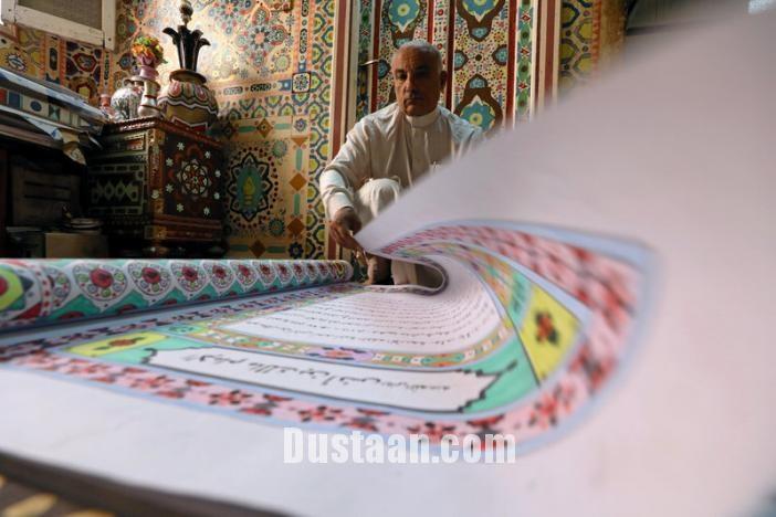 اخبارسیاسی , اخبارگوناگون,خبرهای گوناگون, بزرگترین قرآن