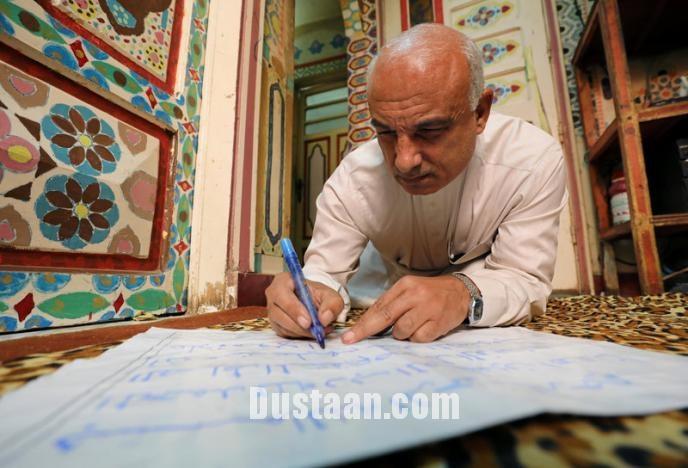   اخبارسیاسی , اخبارگوناگون,خبرهای گوناگون, بزرگترین قرآن