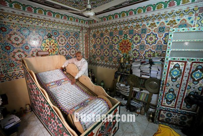   اخبارسیاسی , اخبارگوناگون,خبرهای گوناگون, بزرگترین قرآن