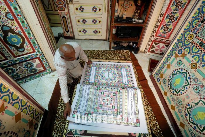   اخبارسیاسی , اخبارگوناگون,خبرهای گوناگون, بزرگترین قرآن