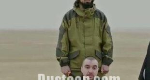 اعدام افسر روس توسط داعش در سوریه