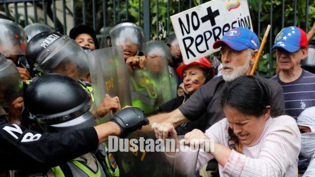 تظاهرات پدربزرگ ها در ونزوئلا/عکس 