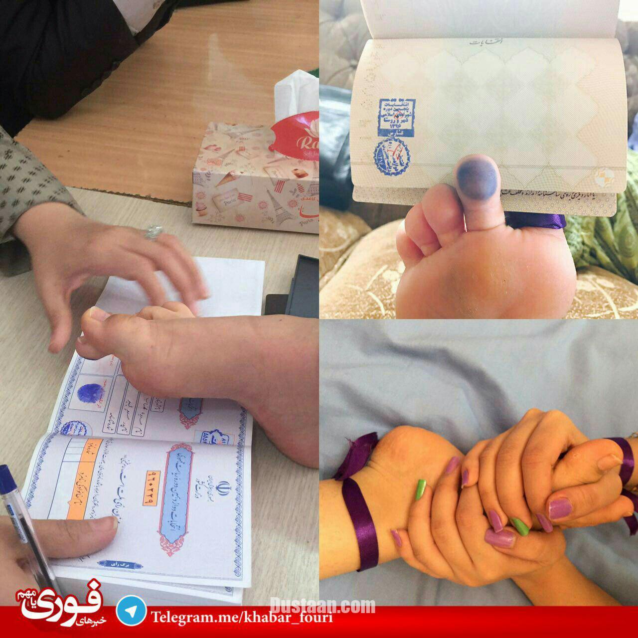 رای یک دختر رای اولی که دست ندارد/عکس