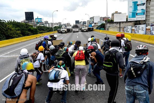 آشوب در ونزوئلا ‎/ تصاویر 