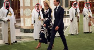 نگاه معنی دار درباریان سعودی به دختر ترامپ!