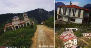 روستایی عجیب در یونان