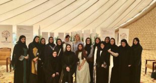 عکس یادگاری ایوانکا ترامپ با دختران نخبه عربستان