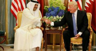 امیرقطر با دمپایی درحضور ترامپ!/عکس