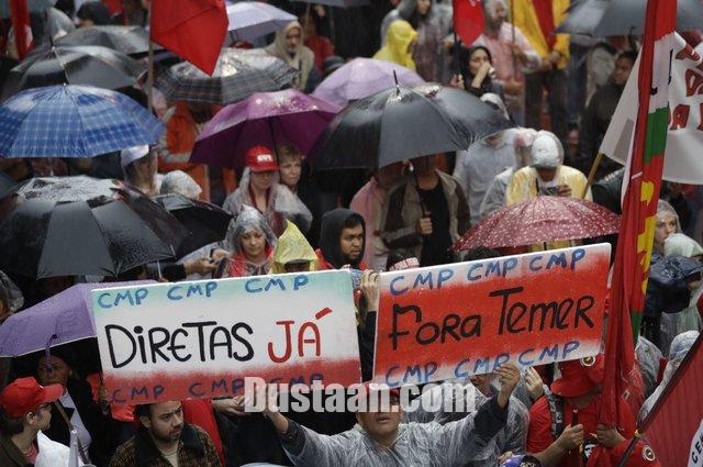 تظاهرات گسترده در برزیل/تصاویر