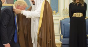 گردنبند اهدایی به ترامپ در عربستان/عکس