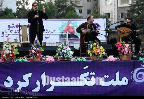 جشن هواداران روحانی با حضور ناظری‎/تصاویر