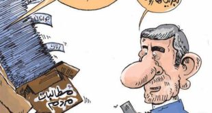 تفاوت روحانی و جهانگیری یک روز بعد از انتخابات!/کاریکاتور