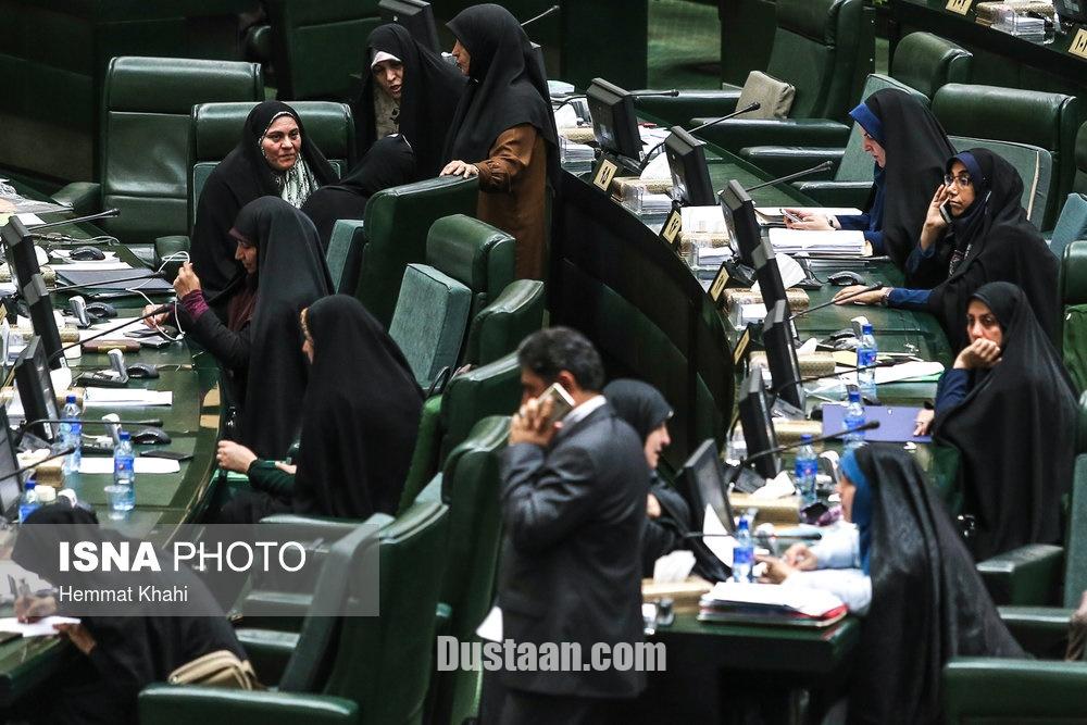 www.dustaan.com-حال و هوای مجلس در نخستین جلسه بعد از انتخابات +تصاویر