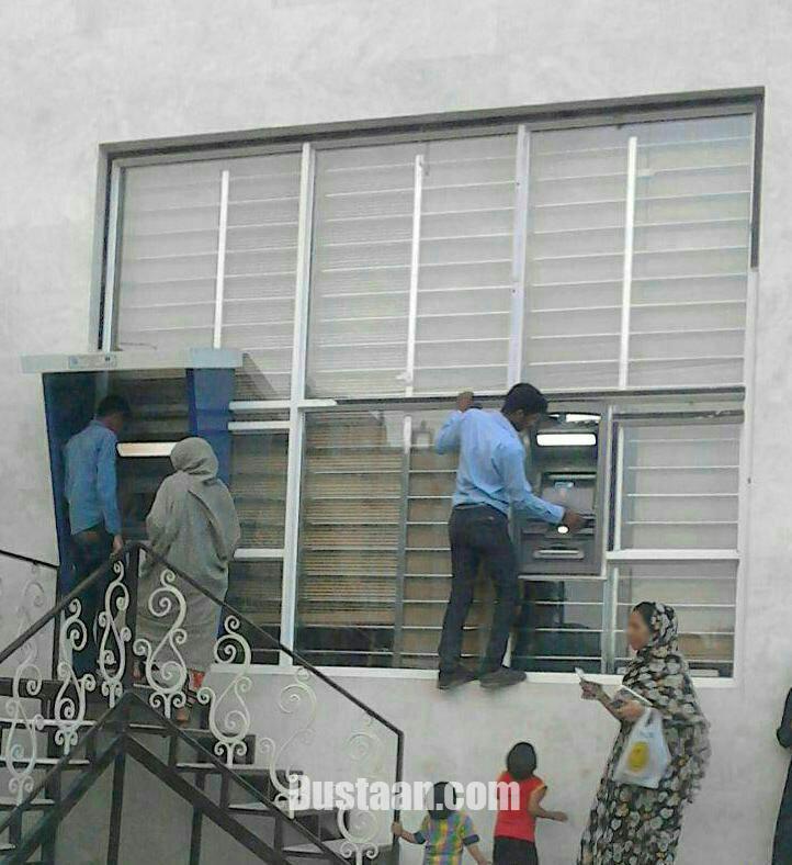 وضعیت یک خودپرداز در بندرعباس