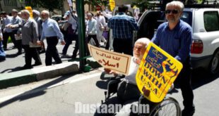 راهپیمایی تهرانی ها درحمایت از شیخ عیسی/تصاویر