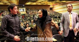 کتایون ریاحی به همراه همسر و پسرش