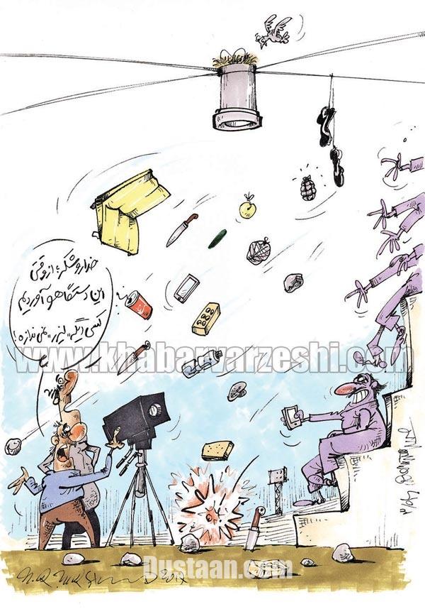 عاقبت نصب لیزریاب در ورزشگاه آزادی!