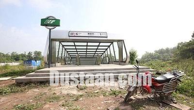ایستگاه مترو در ناکجا آباد!/تصاویر