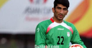 https://trollfootballpersian.com/wp-content/uploads/2016/10/IMG20184167.jpg