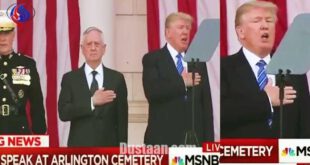 حرکات عجیب ترامپ هنگام شنیدن سرود ملی پ
