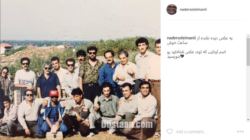 اخبارفرهنگی,خبرهایرفرهنگی,نادر سلیمانی