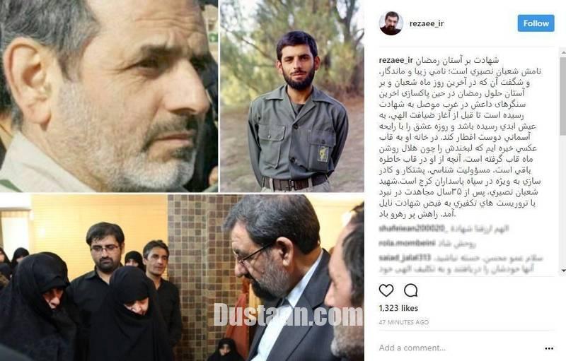 دلنوشته محسن رضایی برای حاج شعبان نصیری