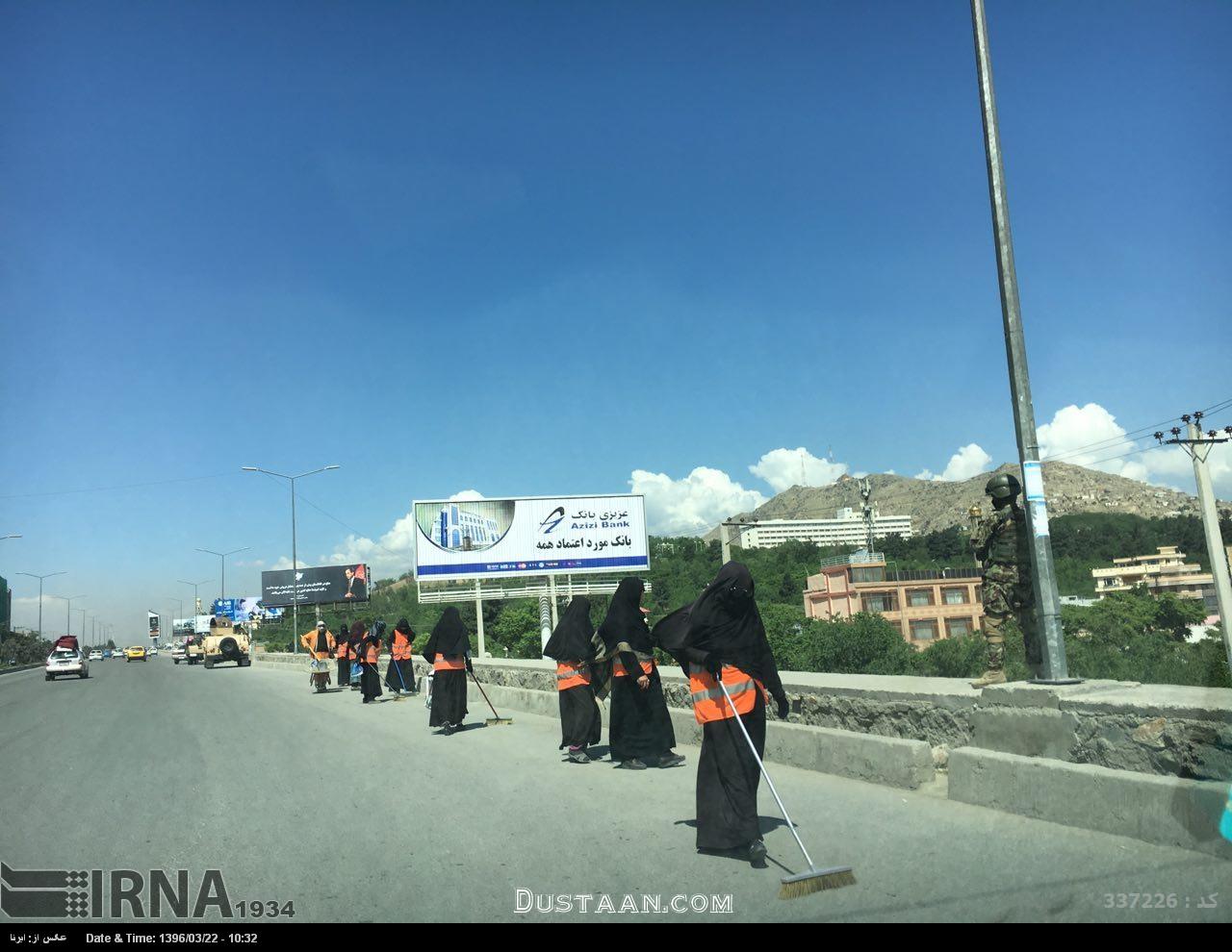 عکس از شهر کابل افغانستان