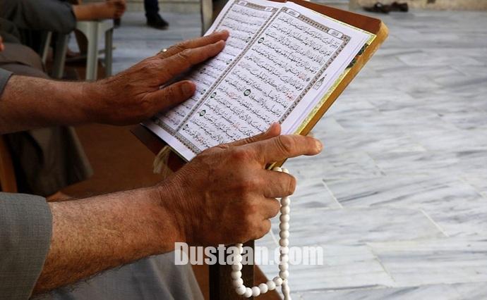 جشن رمضان در کشورهای مختلف/تصاویر