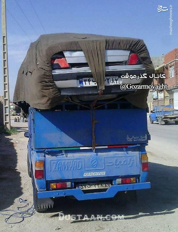  حمل پژو با نیسان