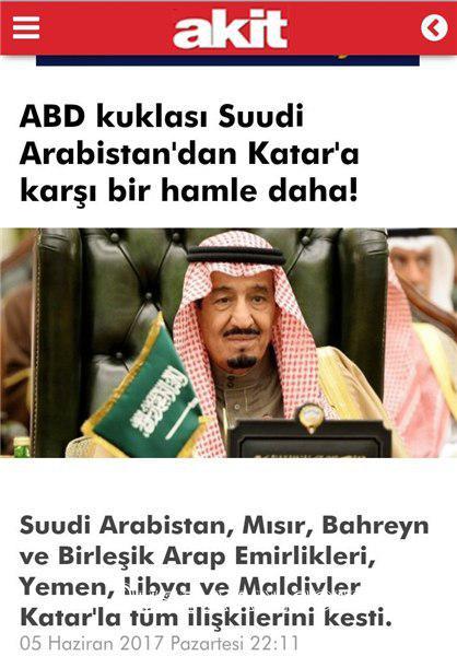 روزنامه نزدیک به اردوغان عربستان را «عروسک آمریکا» خواند/عکس