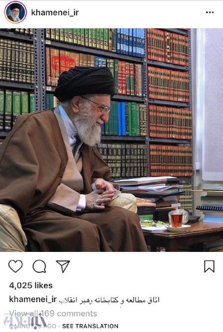  کتابخانه و اتاق مطالعه رهبری را ببینید/عکس