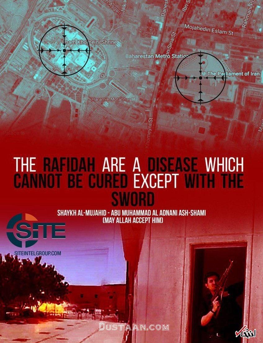 گستاخی جدید گروهک داعش:از هیچ فرصتی برای ریختن خون ایرانی ها دریغ نمی کنیم/طوفان درپیش است
