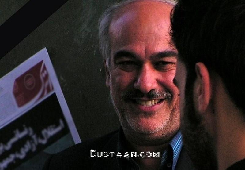 از باغبان تا فوتبالیست درلیست شهدای ترور تهران از باغبان تا فوتبالیست درلیست شهدای ترور تهران
