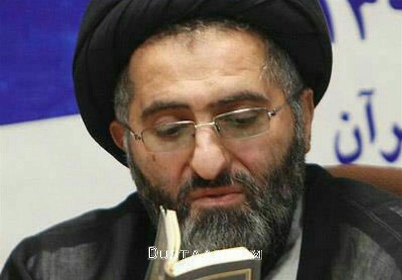 از باغبان تا فوتبالیست درلیست شهدای ترور تهران از باغبان تا فوتبالیست درلیست شهدای ترور تهران