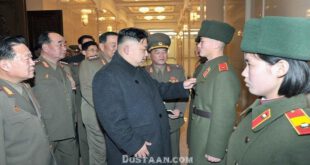 مدشناسی رهبر کره شمالی