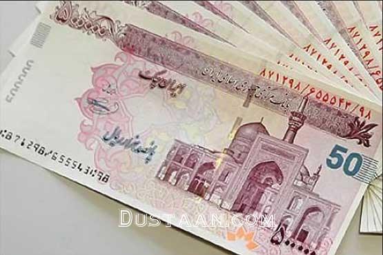 اخبارحوادث,خبرهای  حوادث,حوادث