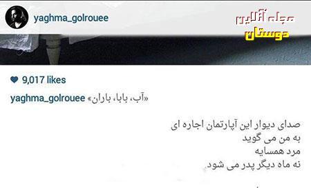 %postname%