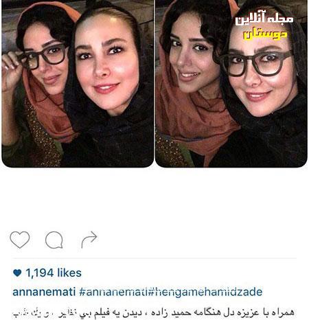 %postname%