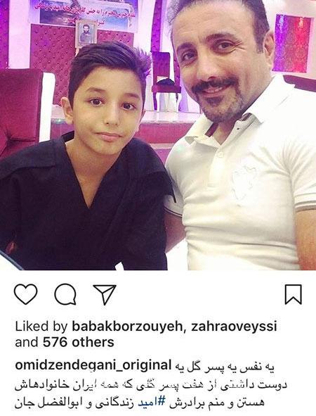 اخبار فرهنگی,اخبار هنرمندان,اخبار بازیگران